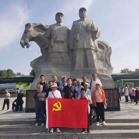 缅怀革命先烈，传承红色精神
