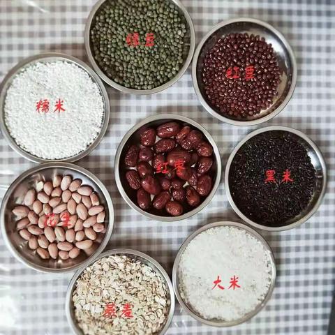 浓情腊八节“粥”到暖人心
