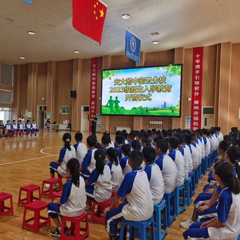 在军训中成长 | 太原诚师实验学校初一九班军训进行时