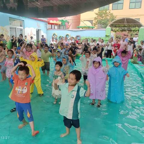 西山前幼儿园《亲子水枪大战，嗨翻一夏》🎉🎉🎉