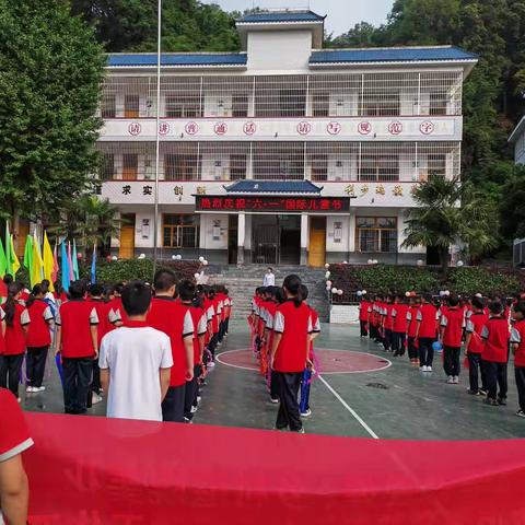 学习二十大，争做好队员丨德顺乡中心小学庆“六·一 国际儿童节”活动