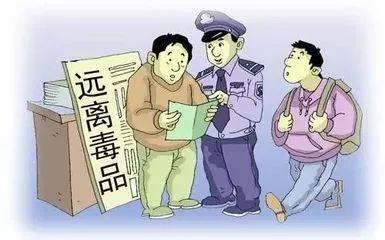 马各庄小学“防范青少年药物滥用、不让毒品进我家”倡议书