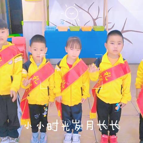 小博士幼儿园大大二班第八周回顾