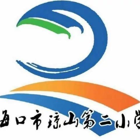 弘扬爱国精神 赓续家国情怀——海口市琼山第二小学组织观看爱国主义题材电影《单声》