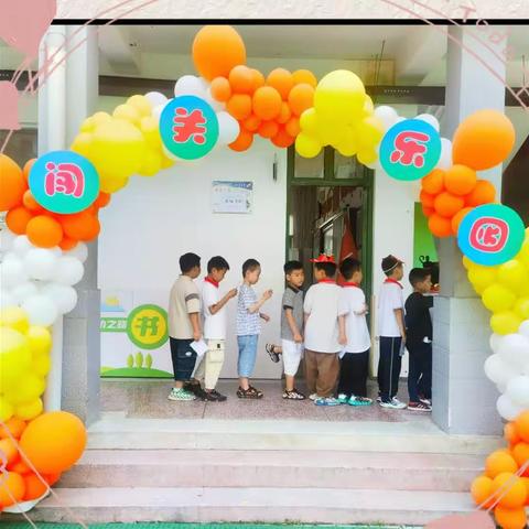 无纸添趣味    闯关乐童年——睢宁县南门学校低年级数学无纸化测试剪影