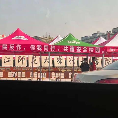 守住“钱袋子”，兰溪三江在行动