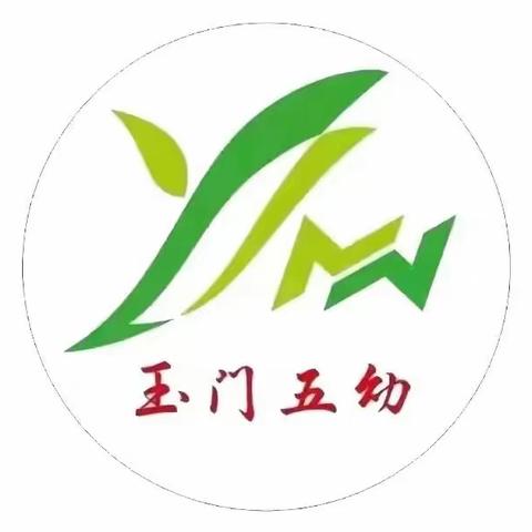 【贯彻党的二十大精神】“抓执行促落实”·多彩教育