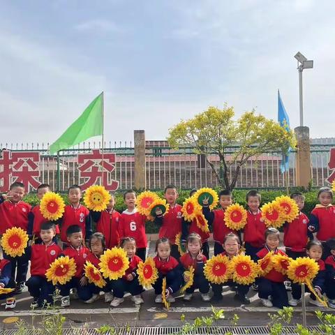 【幼小衔接】参观小学初体验、幼小衔接促成长——大二班参观小学活动