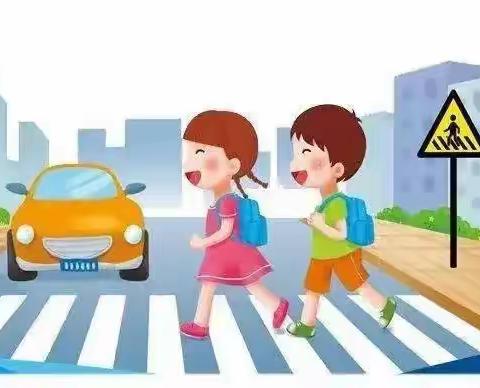 “人人讲安全、个个会应急”——南蔡中心幼儿园安全生产月科普宣传