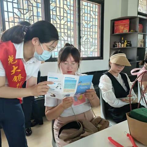 乐清支行金融服务进海口村文化礼堂