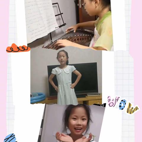 “音”为有你﻿，快“乐”无比——新浦实小音乐暑假特色作业展示