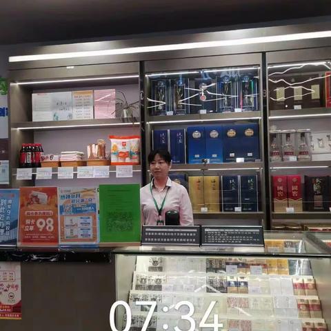 新洲南街店8月13日第一次开业营运报告