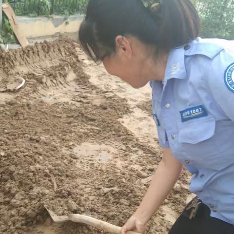 巡查、整顿