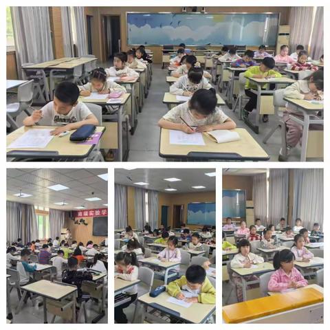 南瑞实验学校第十六届校园数学文化节活动纪实