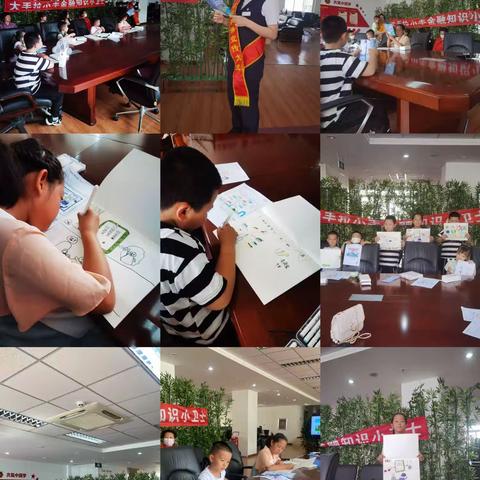 光大银行营口开发区支行“端午踏青”金融宣传活动
