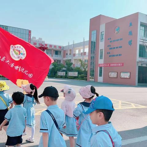 走进小学 礼遇成长