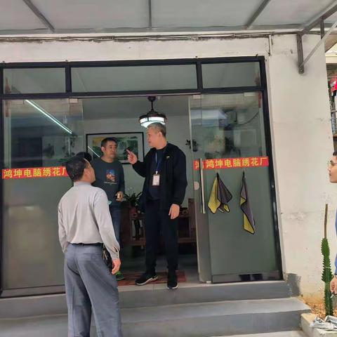 棠景街就业创业扶持政策宣传进企业