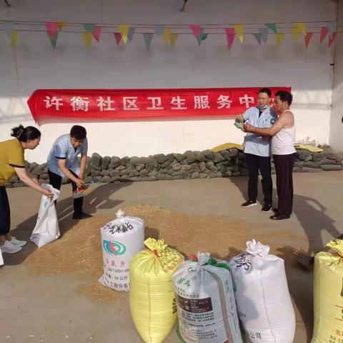 三夏送医送药送健康