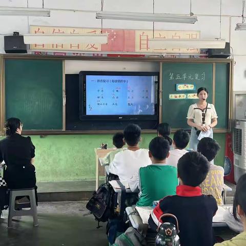 以教促研，以研促教，教研相长——葛寨小学西区教研活动