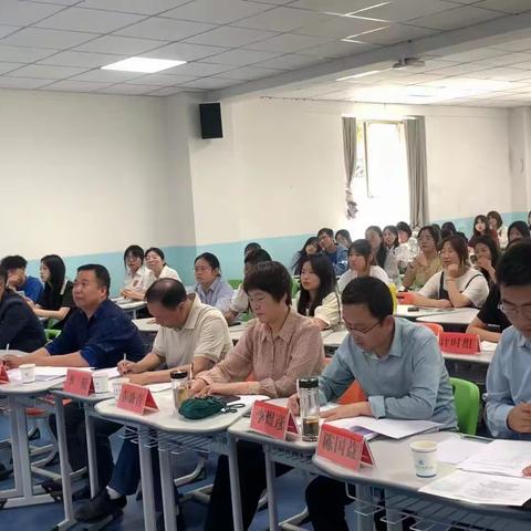 数信学院首届师范生教学技能大赛讲课决赛