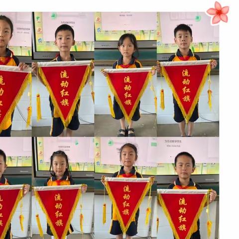 童心筑梦 感恩成长——荣湾湖小学2205班期末总结❤️