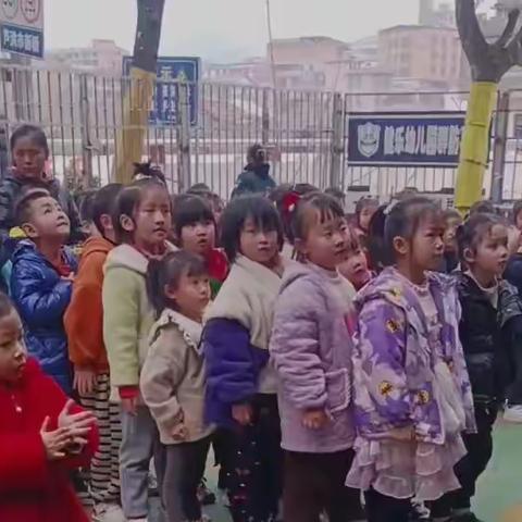 健乐幼儿园2024年春季消防安全演练