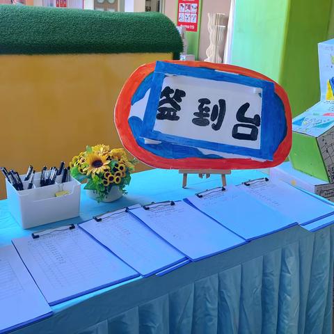 半日零距离 成长不缺席 ——万宁市幼儿园家长半日开放活动简报