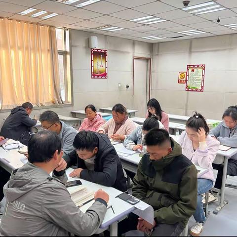 锚定方位，笃定前行——皮营学校召开九年级期中成绩分析会暨教学工作座谈会