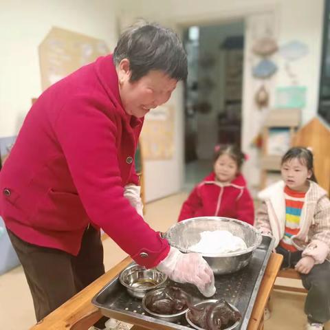 “哇，好吃的清明果”——建德市大洋中心幼儿园家长助教活动