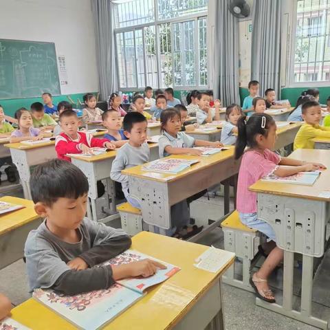 我是小学生啦