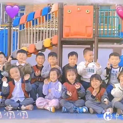 中和安特幼儿园中一班10月总结