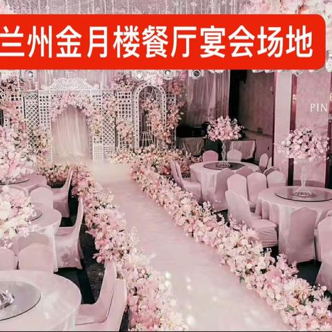 杨琪的美篇