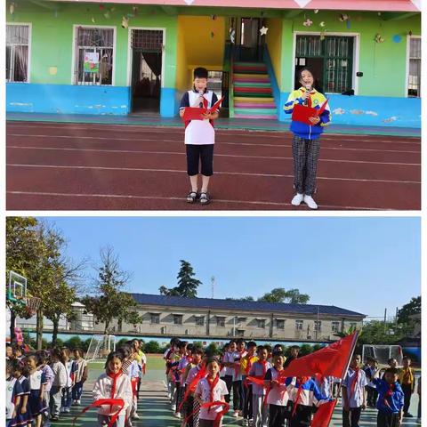 中山小学2023年新生入队仪式
