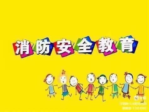 西岭小太阳幼儿园的美篇