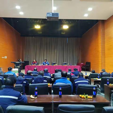 供水车间2023年工作总结大会