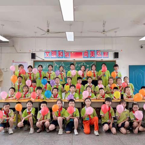 爱劳动 “慧”成长——2023年上学期银河镇中心学校404班劳动教育纪实