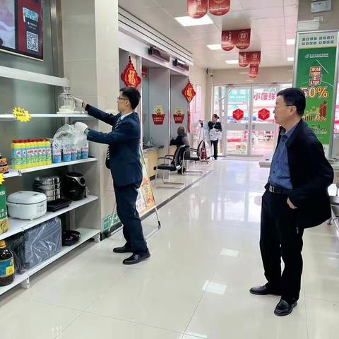 咸阳市分公司市场营销部王建生经理莅临旬邑分公司督导调研——简报(第9期)