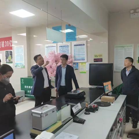 咸阳市邮政分公司王伟总经理一行莅临旬邑分公司督导调研——简报(第2期)