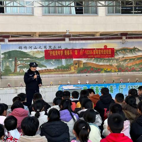 护航青年梦，青春不“毒”行﻿——玉州区广恩小学开展禁毒宣传进校园活动