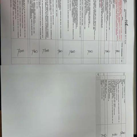 岳家嘴店202306档邮报商品陈列