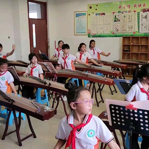 开发区二中小学部【古筝社团】