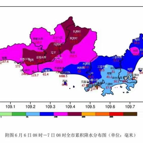 市水务局全力防御强降雨 确保水利设施度汛安全