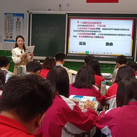 【关爱学生幸福成长】2023下学期九年级政史地听评课教研活动