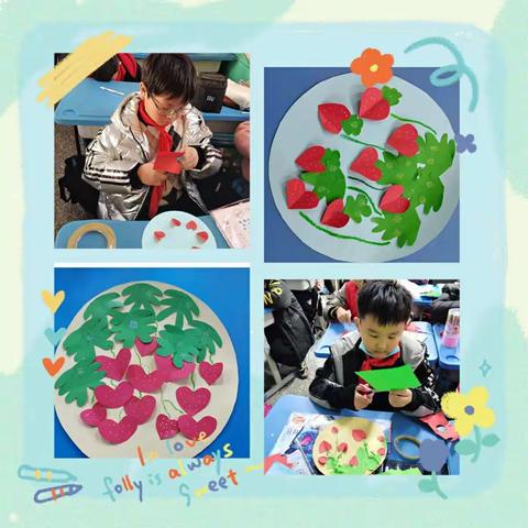 创意手工一课程展播