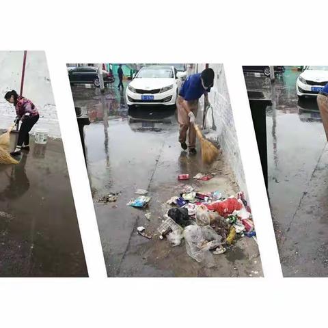 清洁一处 靓丽一处——潞州区英雄南路街道解放西社区开展环境卫生大整治活动