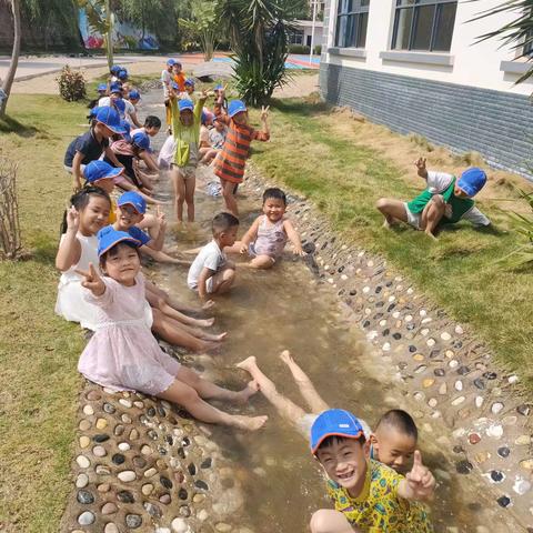 “缤纷夏日，欢乐时刻"戏水活动