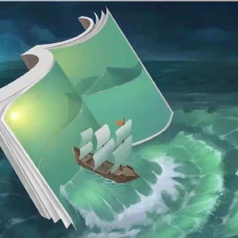 恩施思源实验学校102班第五届朗读节——喜奔新征程 谱写新篇章