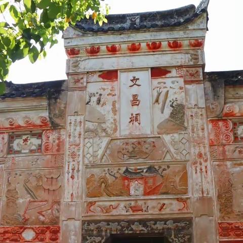 穿越千年流光 探寻古老恩施