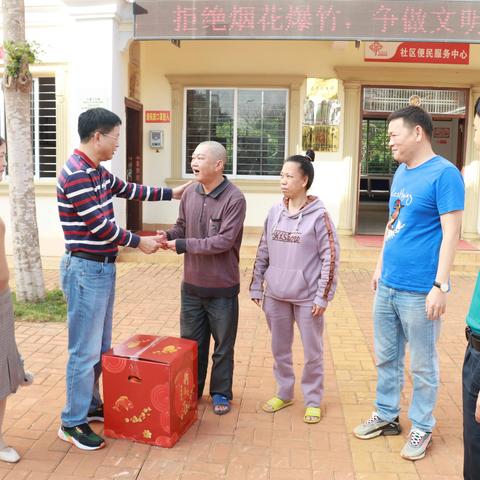 情系辖区困难户 春节慰问暖人心——桂林洋公用事业公司开展2022年春节走访慰问辖区困难群众活动