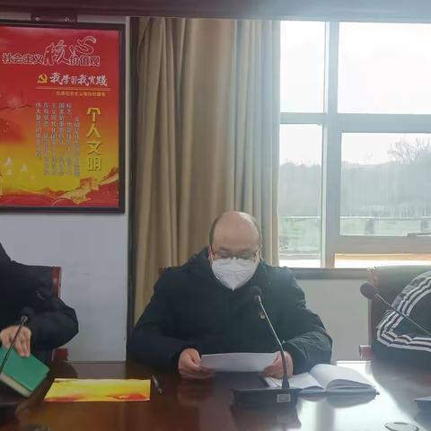 学贯二十大   凝心聚力奋进新征程——禹州市夏都学校2月份主题党日活动纪实